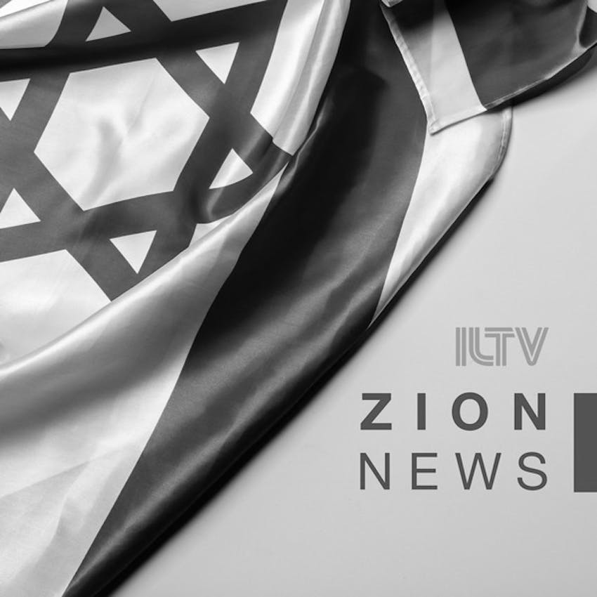 Zion News On Stitcher