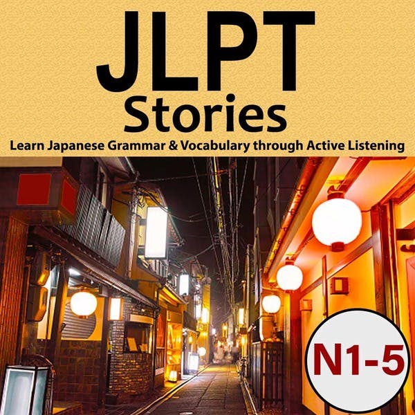 JLPT Stories on Stitcher