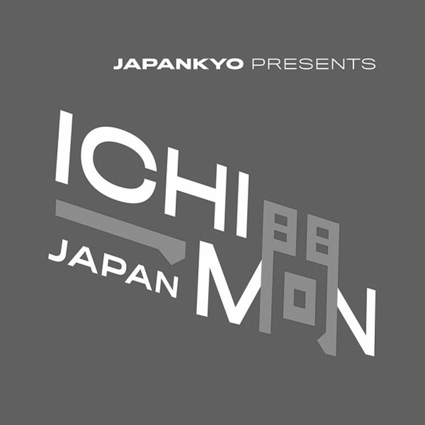 Ichimon Japan A Podcast About Japan And The Japanese Language By Japankyo Com On Stitcher